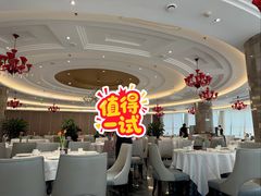 -大铁勺新津菜(迎水道店)