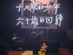 -华熙生物·润百颜ECM中心