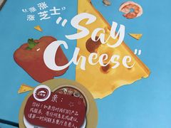 -必胜客(西市场店)