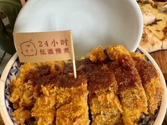 -IFIF 如果花園(宽厚里店)