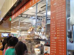 -龙记香港茶餐厅(久光百货店)