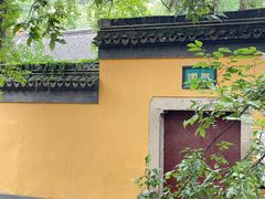 -兴福老面馆(寺路街店)