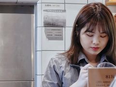 -81bakery(关山路店)