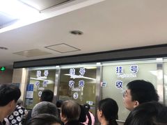 -同济大学附属口腔医院