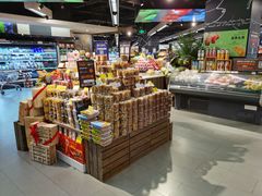 -Olé精品超市(上海虹桥南丰城店)