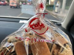 -生活林(河北路店)