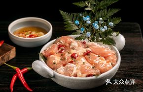 Fried Yellow Chicken Pieces