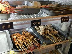 -落端云串串香(南京凤凰西街店)
