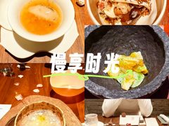 -曲廊院(东四十一条店)