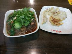 -哈贵锅贴(复兴南街店)