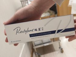 -智美品质医美