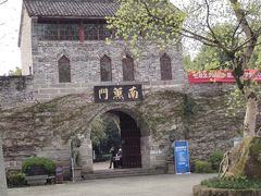 -三峡梯城