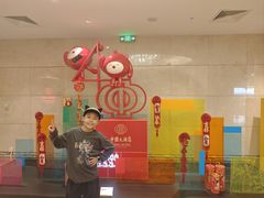 -广州中国大酒店
