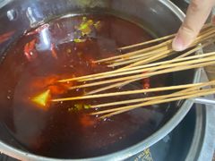 -三番火辣串串香(总店)
