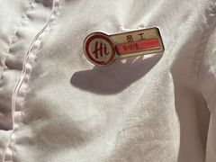-海底捞火锅(大华一路店)