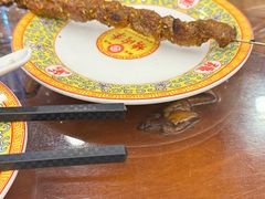 -烤肉季饭庄