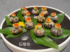 -悦秀·高级粤菜