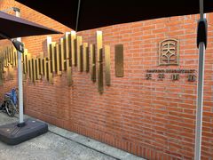 -66梧桐院·天平邻里汇(乌鲁木齐南路店)
