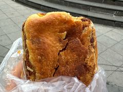 -杨老大焙子月饼干货(宽巷子民族美食街店)