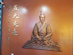 -荆州博物馆