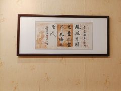 -皇宫大酒店