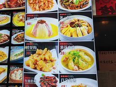 -长兴菜馆(高桥店)