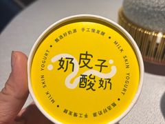 -望京辣宴·古法川菜(望京店)