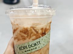 -斗作小养·南洋茶咖(淮海755店)