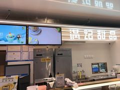 -满记甜品(北京东坝万达店)