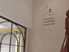 -小杨生煎(黄河路美食休闲街店)