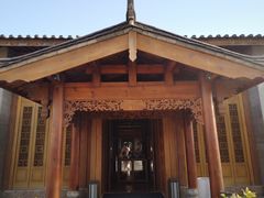 -丽江金茂隐逸酒店-凯悦臻选SPA