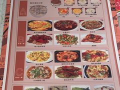 -肥仔文澳门猪骨煲(南京西路店)