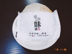 -秦云老太婆摊摊面(磁器口店)