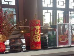 -海口万豪·大堂吧·望海吧.日落海景·下午茶·奶茶·咖啡·轻食·蛋糕·鸡尾酒·清吧
