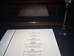 -L'ATELIER de Joel Robuchon(外滩18号店)