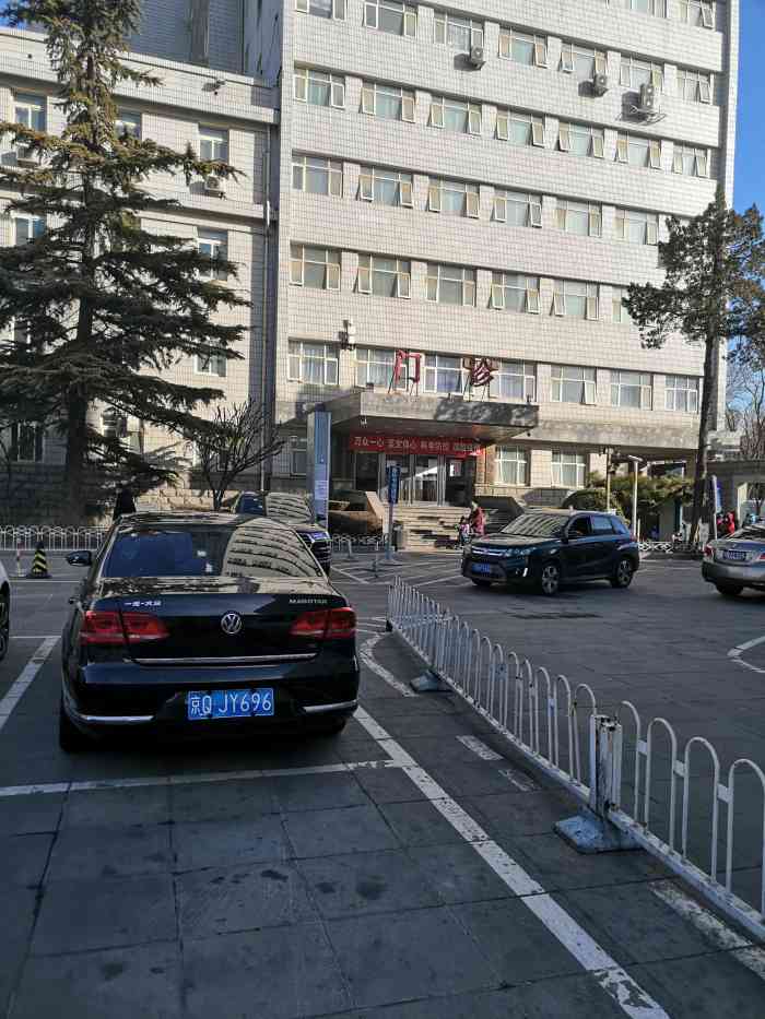 包含首都医科大学附属阜外医院"医院黄牛挂号怎么给我",的词条