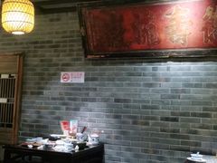 -南京大牌档(凯德大峡谷店)