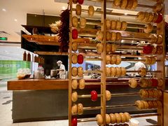 -掌柜的店·河南菜(新天地店)