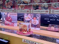 -寿司郎(皇庭广场店)