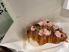 开心果树莓可颂-PAOPAO Bakery&Café(港汇店)