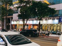 -围炉夜话·潮汕卤水火锅(榕江店)