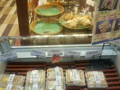 -都恩客(高岛屋百货店)