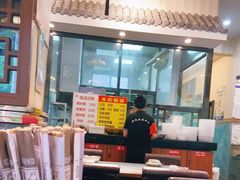 -华盛园卷子王农家菜水库鱼