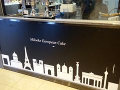 -米洛克欧洲蛋糕(西南路店)