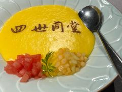 -四世同堂·京菜·烤鸭(双井店)