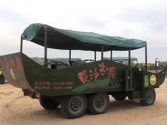 -黄沙古渡原生态旅游区