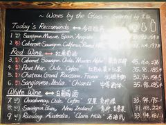 菜单-羽深肉铺 Steak & Wine