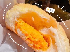 咸蛋黄流沙包-好利来(内双楠店)