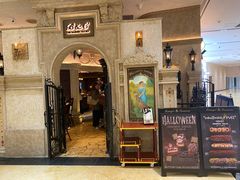 -B&C黄油与面包·THE GARDEN BAKERY概念店(世纪汇店)