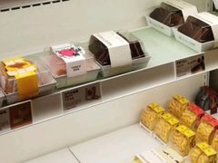 -好利来(城角街店)